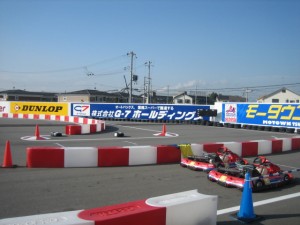 usijimaryou 001