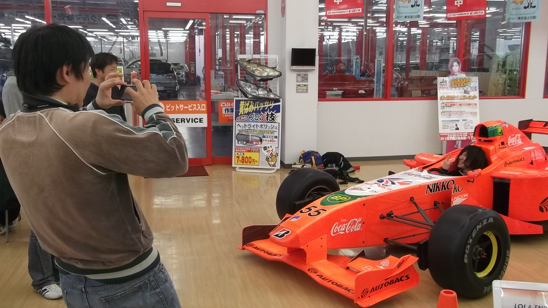 フォーミュラ・ニッポン車輌を展示しています！！ « ニュース：G