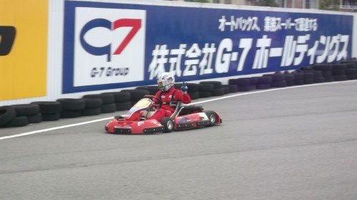 susai sizuya 1271