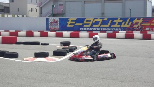 1185309_359998570800562_657312091_n